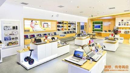 聯(lián)想無人商店試運(yùn)營 新零售時(shí)代下，無人模式能否重塑計(jì)算機(jī)零售格局？