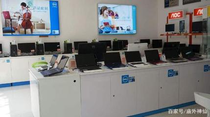 二十年電腦零售奇遇記 笑到岔氣的奇葩顧客與故事