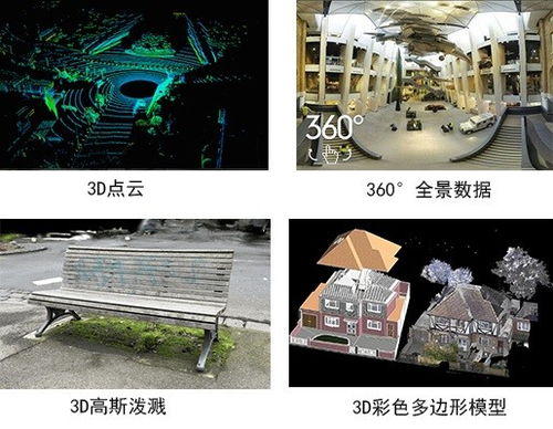 積木易搭旗下3DmakerPro全場景3D掃描儀進(jìn)駐美國Micro Center零售連鎖店，加速3D數(shù)字化技術(shù)普及