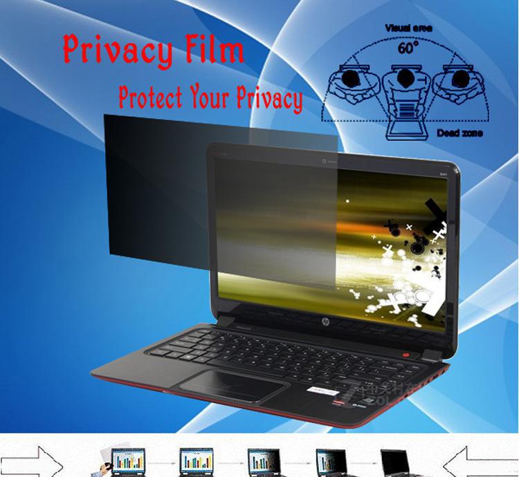 電腦防窺膜 保護隱私，提升工作效率的必備之選