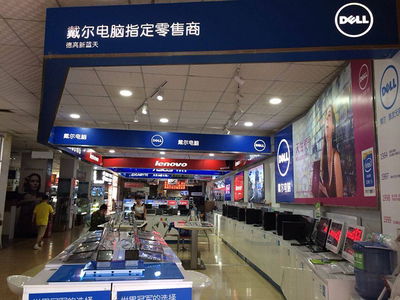 【小顧講堂】揭秘電腦城購(gòu)機(jī)套路 選購(gòu)筆記本電腦的防坑指南